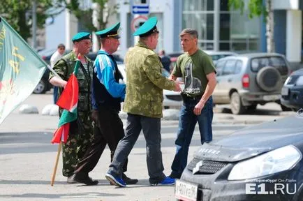 Când a închis granița în Yekaterinburg astăzi gărzi de mers pe jos