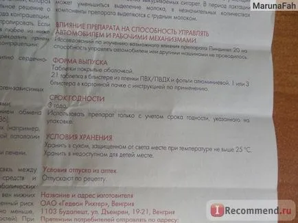 Contraceptive Gedeon Richter lindinet 20 - „cum să vă scape de emoții sfaturi inutile! 