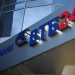 Credit în banca VTB 24, care are caracteristicile și capcanele