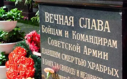 Cine este înmormântat la cimitirul Vagankovsky de celebritati