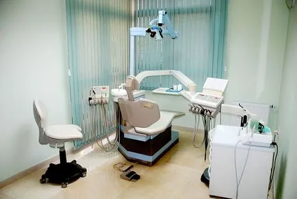 Ore stomatologie privat la Moscova, stomatologie noapte de 24 de ore, plătită