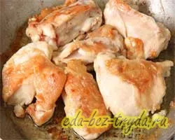 Csirke mexikói receptek fotókkal