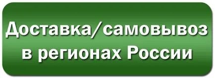 Купете ортопедични възглавница с двуслойна топ 950 вложки почивка на Trives и други