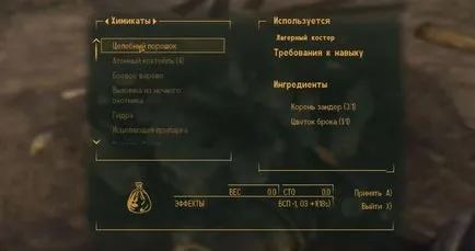 Quest tábortűz (csapadék New Vegas)