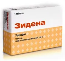 tykveol лекарството (tykvyeol)