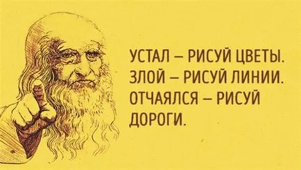 23-ефективни начини да се сложи мозъците на място!