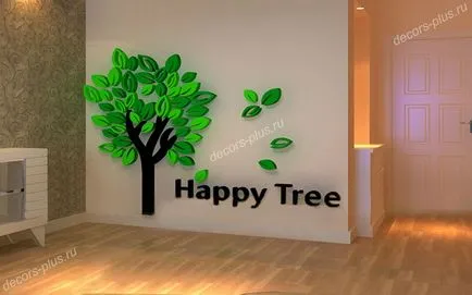 3D стикер на стената на дървесни декори плюс щастлив