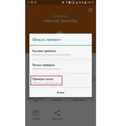 3 moduri de a elimina virusul de pe flash telefon