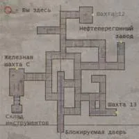 LCI, полусянка увертюра лидерство и преминаване