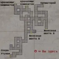 LCI, полусянка увертюра лидерство и преминаване