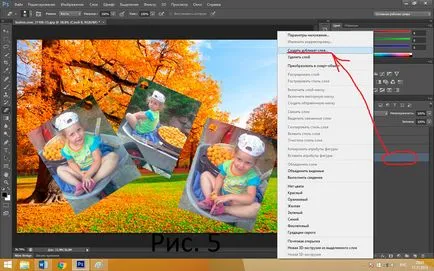 Master class modul de a face un colaj foto în Adobe Photoshop