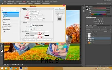 Майсторски клас как да се направи фотоколаж в Adobe Photoshop