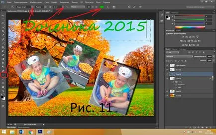 Майсторски клас как да се направи фотоколаж в Adobe Photoshop