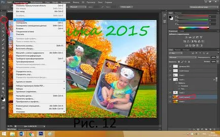 Master class modul de a face un colaj foto în Adobe Photoshop