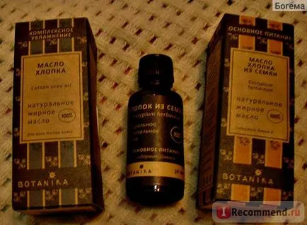 Ulei de bumbac Botanika cosmetice - «păr, gene, piele facială, și de vârstă - pentru toate posibile