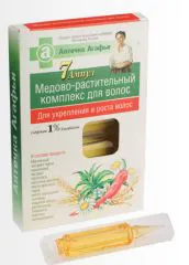 Мед-растителен комплекс за косата от аптечка Agafia - отзиви, снимки и цена