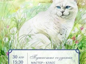 crearea de pufos Master class (pisică albă în păpădia) - Masters Fair - manual,