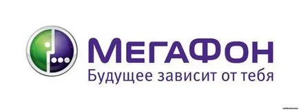 Megafon Internet 5 rubel naponta korlátlan internet okostelefon, a hetedik mennyországban