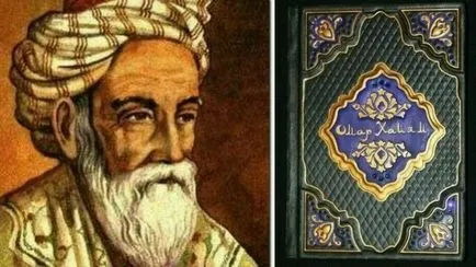 Cuvinte de înțelepciune despre viața lui Omar Khayyam