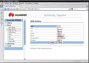 Configurarea mt880 modem huawei, configurația hardware