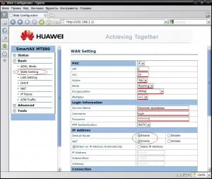 Configurarea mt880 modem huawei, configurația hardware