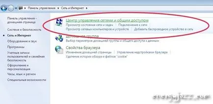 Konfigurálása Network for windows 7