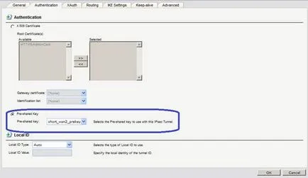 Конфигурацията на защитната стена на D-Link DFL-860e - това, за бизнес