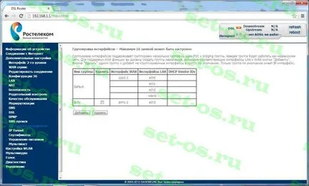 Създаване sagemcom е @ ст 2804 v7 Rostelecom за ADSL линия, как да се създаде