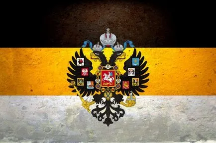 Acest steag românesc - Politicus
