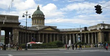 Nevsky Prospect