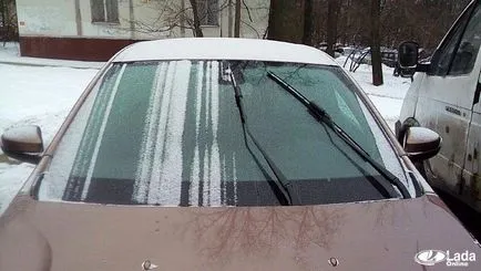 Nem működik a szélvédőre fűtés lada röntgenkép