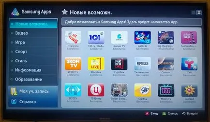 Ivi nem indul kérelem TV samsung