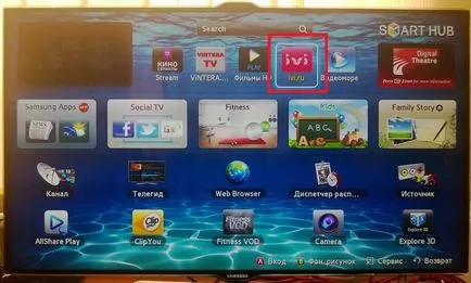 Ivi nem indul kérelem TV samsung