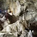 Athos Cave (Abhazia), du-te la Abkhazia! Mergem la Abhazia! Sărbătorile 2017 în Abhazia