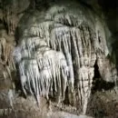 Athos Cave (Abhazia), du-te la Abkhazia! Mergem la Abhazia! Sărbătorile 2017 în Abhazia