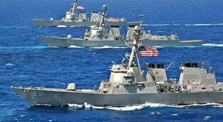 Новият военноморска стратегия на дизайна на американската сила
