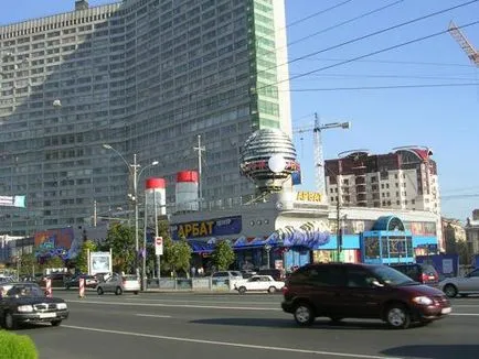 Novy Arbat, București