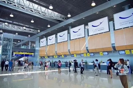 Aeroportul Kharkov și modul în care pentru a ajunge la cele mai apropiate hoteluri