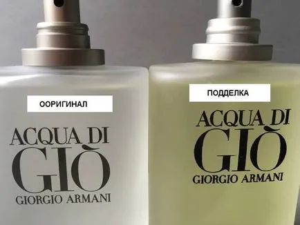Acqua di gio Giorgio Armani - egy eredeti és egy hamisítvány