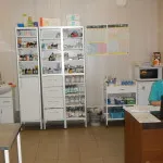 Clinica - clinica veterinara - BIMCO - cartier Pușkin Pușkin