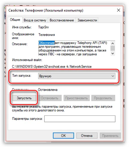 1068-as hiba nem tudta elindítani a Windows 7 függő szolgáltatás