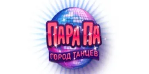 ParaPa (Dance City)