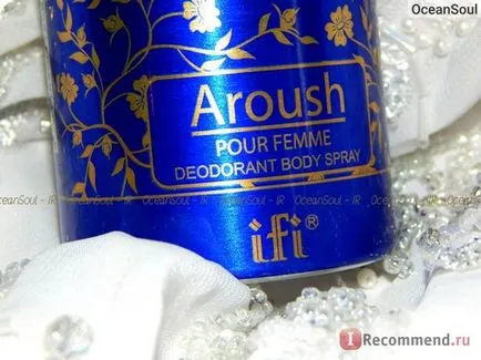 Azka Deodorant parfumati aroush - «deodorante parfumate arabe - Azka - noutate