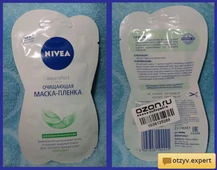 Visszajelzés tisztító maszk film az arc NIVEA - aqua hatása - - érdekes masochka de teljesít Do