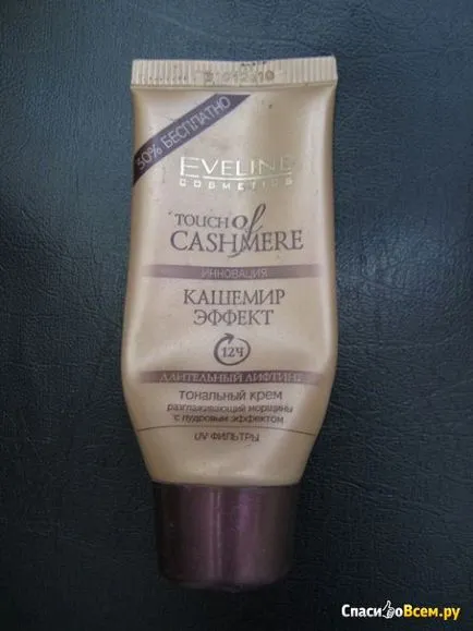 Review-uri de fond de ten crema cosmetice Eveline - efect de cașmir de culoare este nenaturale