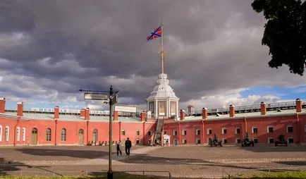 Петропавловската крепост - поглед София