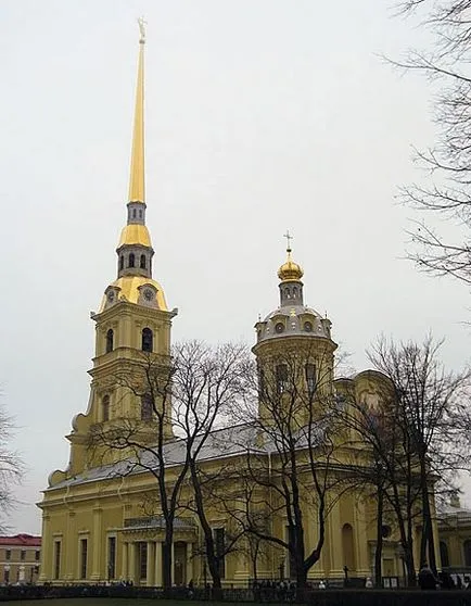 Петропавловската крепост в София