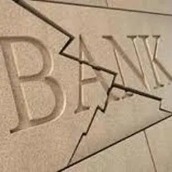 Защо банки са лишени от кола заем