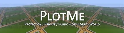 Plugin plotme - плъг-ин за творческите си сървър