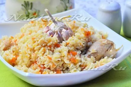 Pilaf bográcsban csirke recept egy fotó